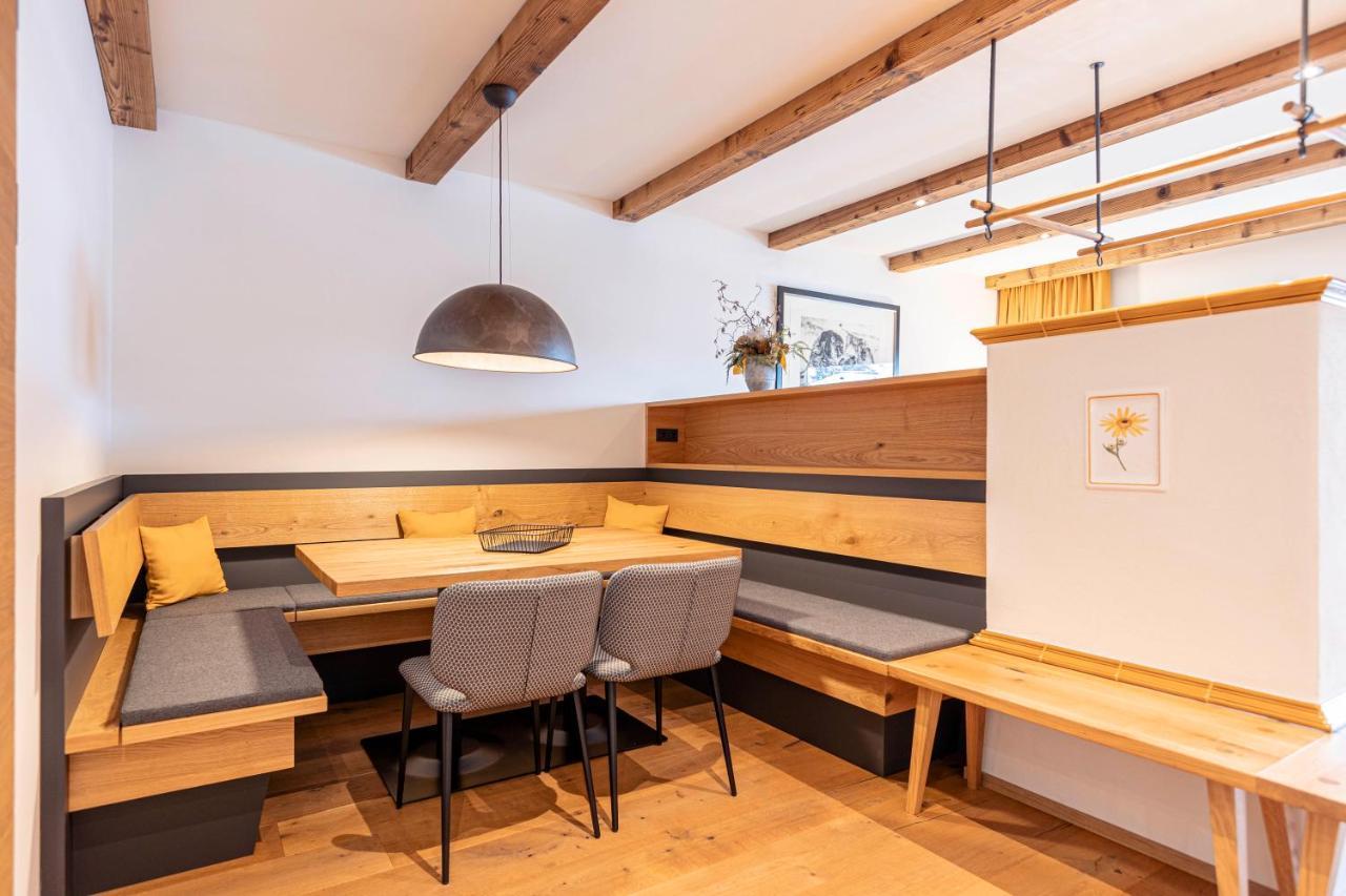 Dorfresort Kitzbuehel By Alps Resorts 라이스베이키츠부헬 외부 사진